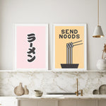 Send Noods Poster, Noodle Quote Wall Art, Cute Ramen Noodle Print