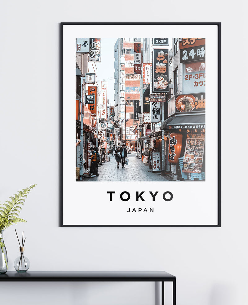 Tokyo Japan Street Poster, Japanese Wall Art, Tokyo Travel Photograph Print